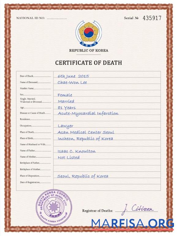 Printable South Korea vital record death certificate PSD template
